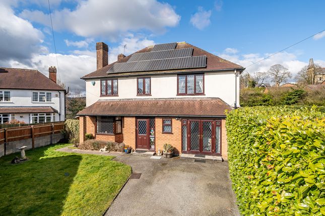 5 bed property, in Ardmillan Close, £400,000