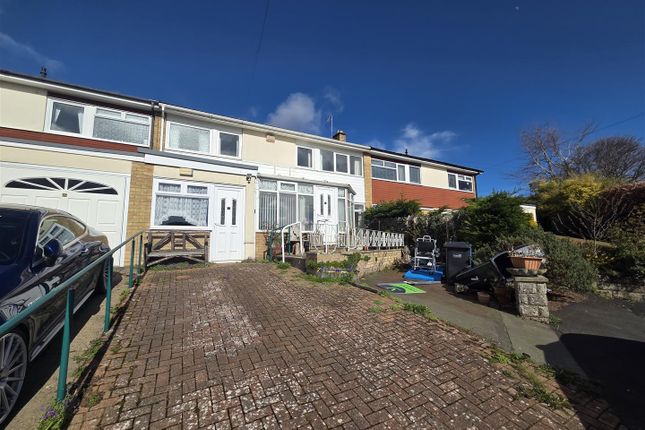 3 bed property, in Woodcroft Gardens, £130,000