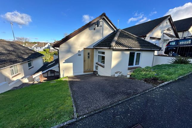 3 bed property, in Haywain Close, £320,000