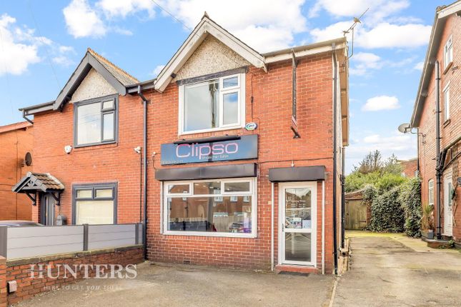 3 bed property, in Honeywell Lane, £205,000