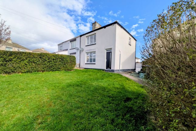 2 bed property, in Tees View, £85,000