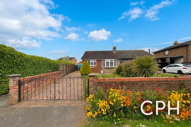 2 bed property, in Main Street, £195,000