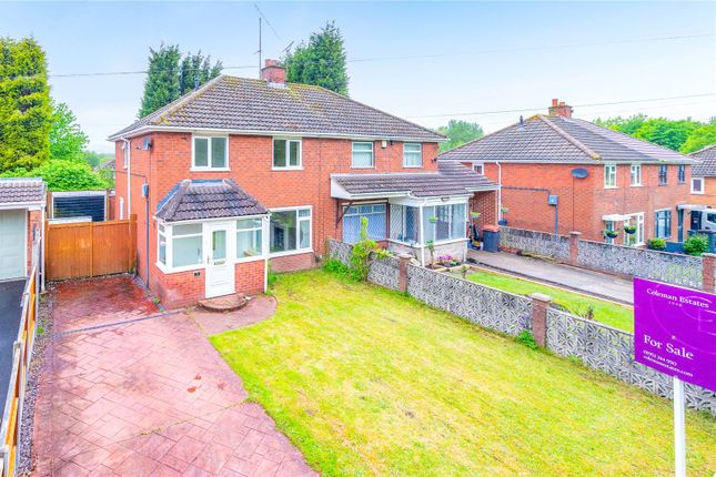 3 bed property, in Ashdale Road, £210,000