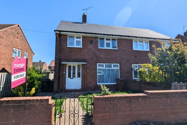 3 bed property, in West Grange Road, £189,995