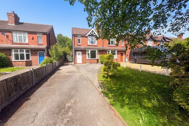 2 bed property, in Macclesfield Road, £300,000