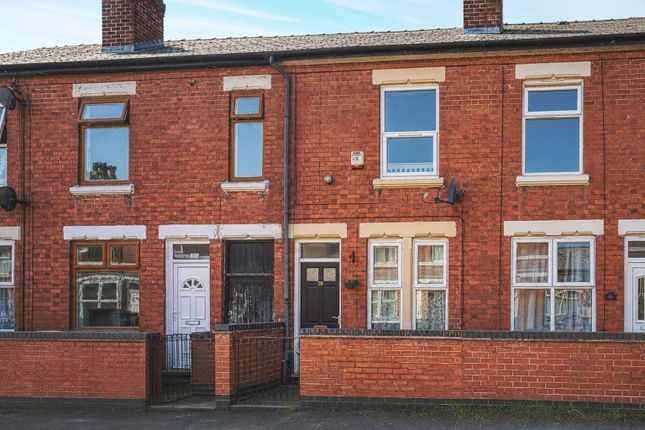 2 bed property, in Netherclose Street, £145,000