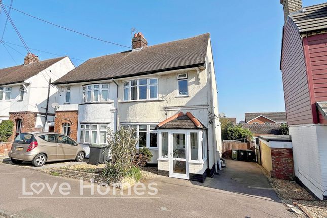 3 bed property, in Station Road, £375,000