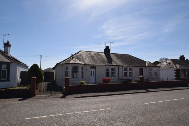 2 bed property, in 266 Annan Road, £155,000
