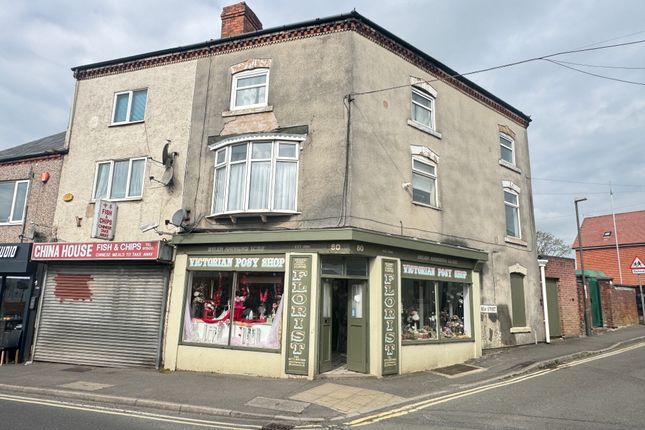 2 bed property, in High Street, £40,000