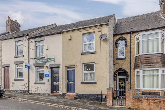 2 bed property, in Weston Street, £123,000
