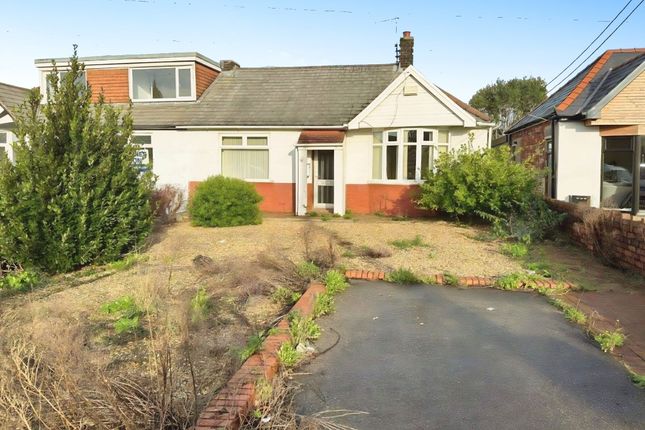2 bed property, in High Street, £155,000