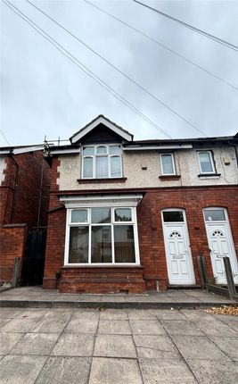 5 bed property, in Oak Tree Lane, £375,000
