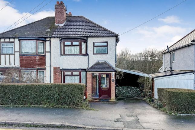 3 bed property, in 27 Kenelm Road, £130,000