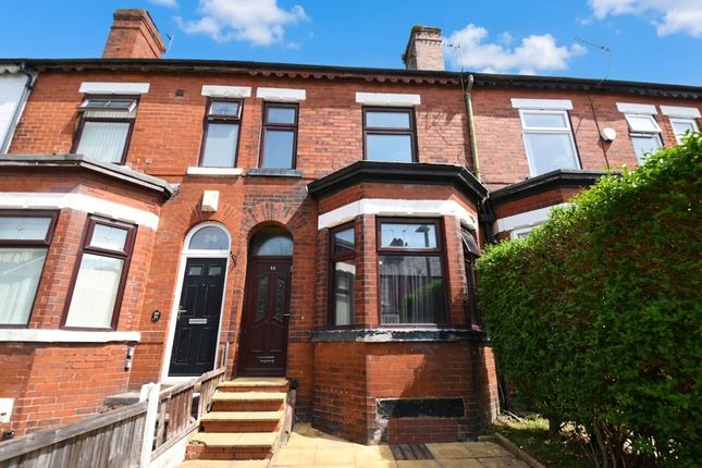 4 bed property, in Elleray Road, £240,000