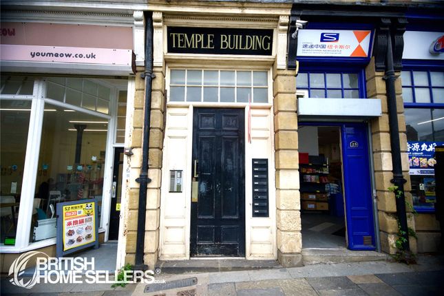 3 bed property, in Bath Lane, £160,000