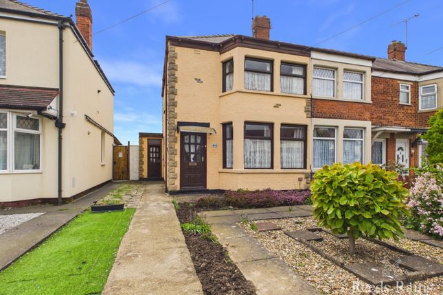 3 bed property, in Endike Lane, £120,000