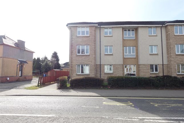 2 bed property, in Bridgend Gardens, £145,000
