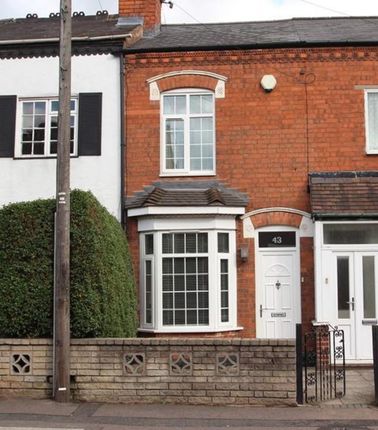 2 bed property, in Northfield Road, £295,000