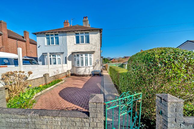 3 bed property, in Princess Street, £180,000