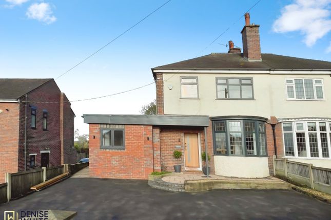 4 bed property, in Ash Bank Road, £350,000