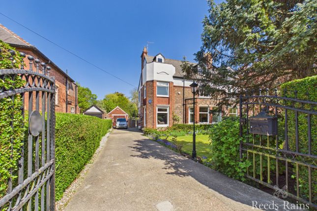 5 bed property, in Newland Park, £500,000