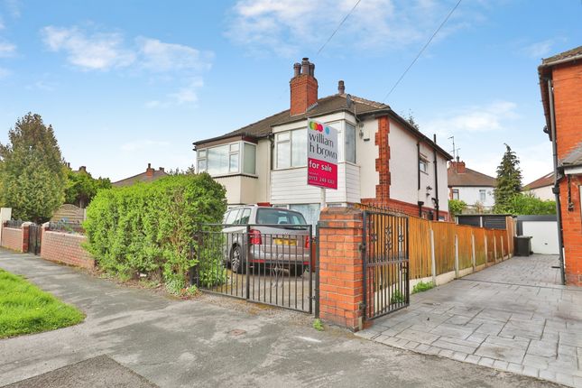 3 bed property, in Gipton Wood Road, £240,000