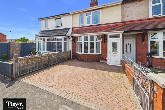 2 bed property, in Ellesmere Road, £115,000