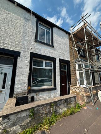 2 bed property, in Heath Street, £79,999