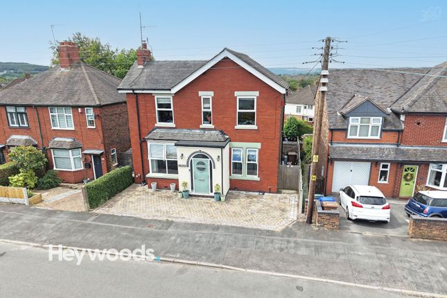 3 bed property, in Star & Garter Road, £325,000