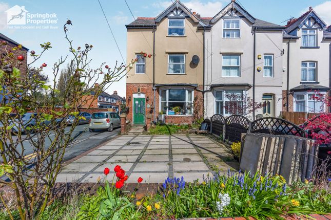 5 bed property, in Church Road, £535,000