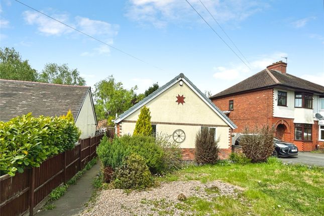 3 bed property, in Wood Lane, £225,000