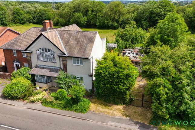 4 bed property, in Troughbrook Road, £225,000