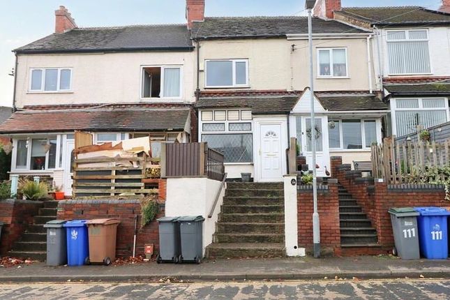 2 bed property, in 109 Newford Crescent, £49,000