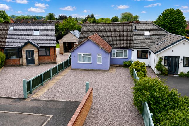4 bed property, in The Roundway, £440,000