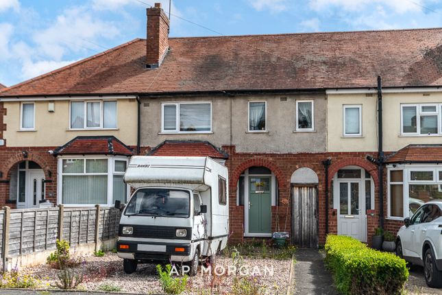 3 bed property, in Parsonage Drive, £200,000