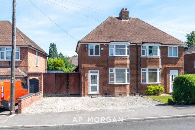 3 bed property, in Summerfield Road, £325,000