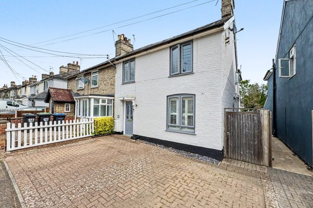 4 bed property, in Lime Tree Place, £300,000