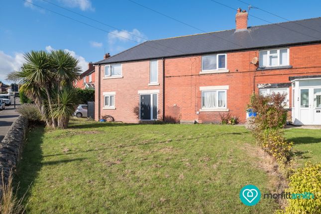 3 bed property, in Long Lane, £300,000