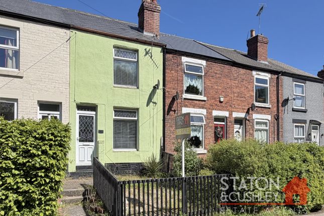 3 bed property, in Old Mill Lane, £125,000