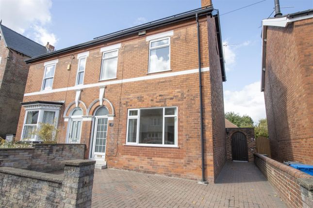 4 bed property, in Cromwell Road, £350,000