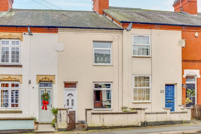 2 bed property, in Castle Road, £210,000