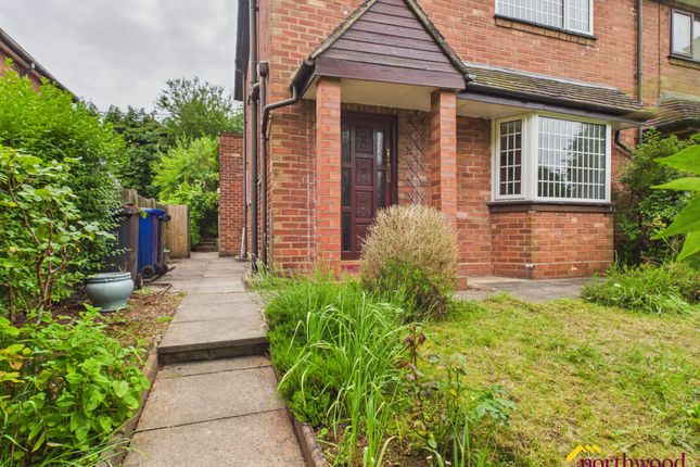 3 bed property, in Kingsbridge Avenue, £190,000