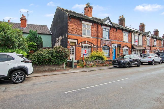 2 bed property, in 78 Dimsdale Parade East, £55,000