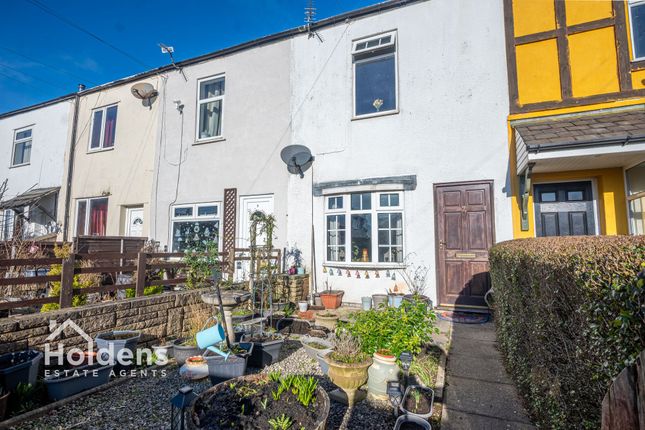 2 bed property, in School Lane, £124,950