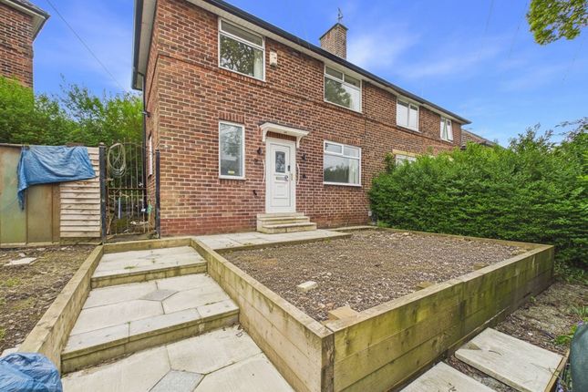 2 bed property, in Brownhill Road, £125,000