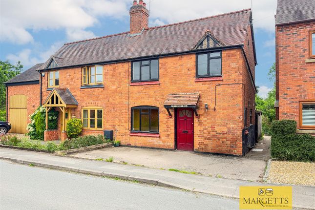 3 bed property, in Case Lane, £325,000