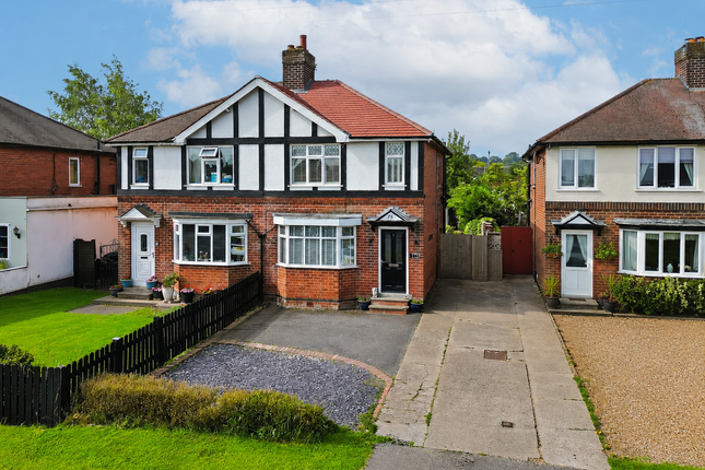 3 bed property, in Lower Kirklington Road, £300,000