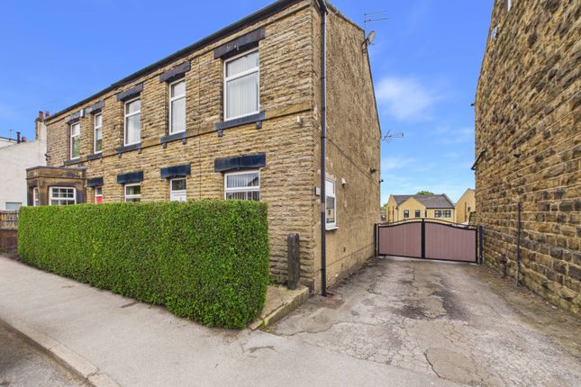 3 bed property, in Street Lane Gildersome, £375,000