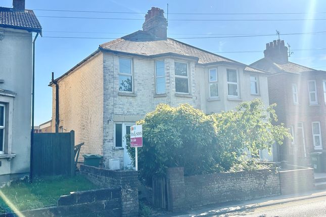 3 bed property, in Wrestwood Road, £210,000