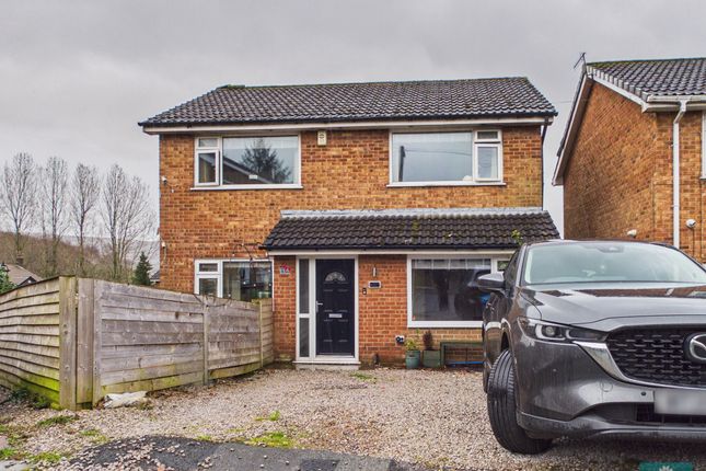 5 bed property, in Sackville Close, £379,950